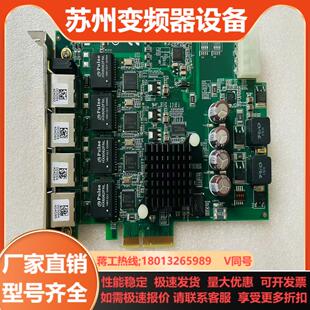 18519 0A40工业相 GIE64 凌华PCIE