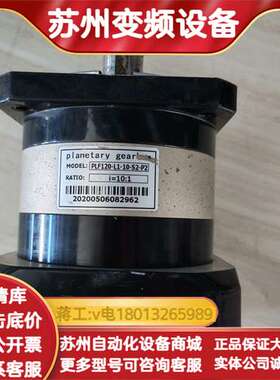 PLF120-L1-10-S2-P2减速机  实物拍