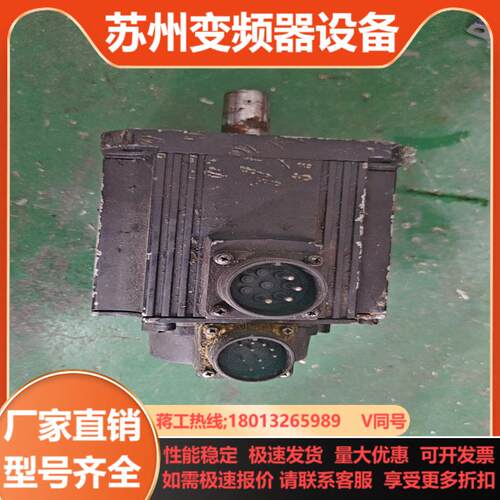 三菱电机HC-SFS152   15KW