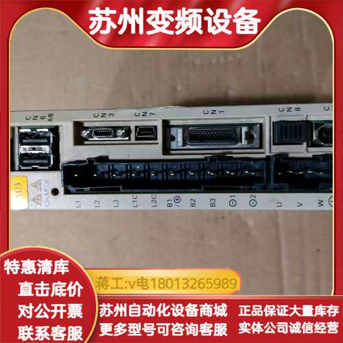 SGDV－2R8A11B002000，伺服驱动器，400