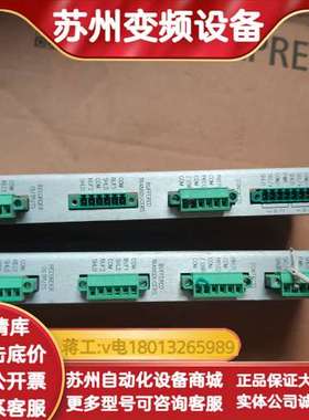 本特利133442-01背卡，轻微使用痕迹，。原