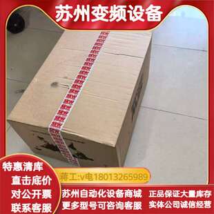 sew伺服电机减速机PSKF622 CMP71M