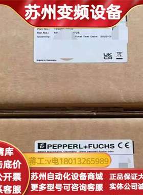 值编码器WCS2B-LS221