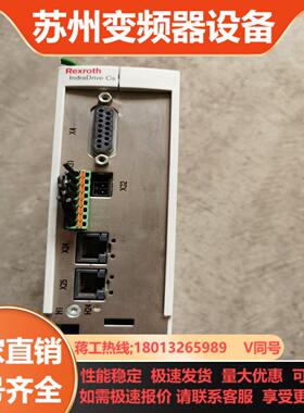 HCS011E-W0009-A-02-B-ET-EC-NN