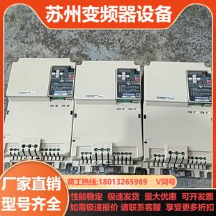 三相380V 安川GA500系列变频器15kw11kw