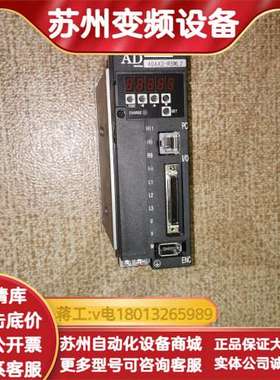 ADAX3-R5ML2 日立伺服驱动器