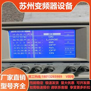 裸机无任何 自动变压器测试仪 Transt 325X