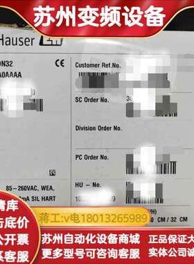 EH电磁计50P32-EA2A1AA0AAAA