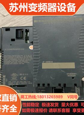 IC200CPUE05 IC200PWR102成色好