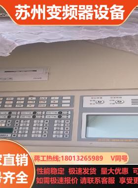 狮岛SD2210火灾报警控制器