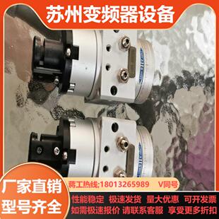 SMC原装 90D叶片旋转气缸成色如图 MDSUB20