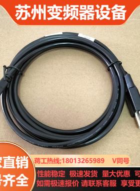 NI cDAQ-9178机箱数据线