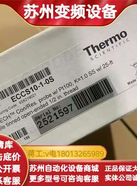ECCS10-1-0S。93X219021。Therm