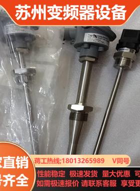 084Z8233 MBT5252-0011-0200-030