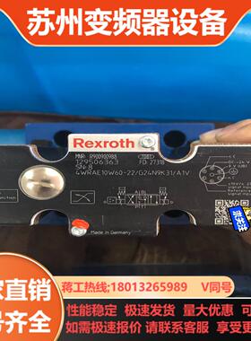 R900900988 4WRAE10W60-22G24N