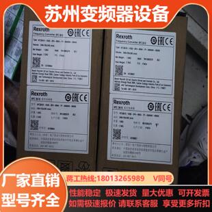 MNA 3P4 1K50 全新力士乐变频器VFC3610