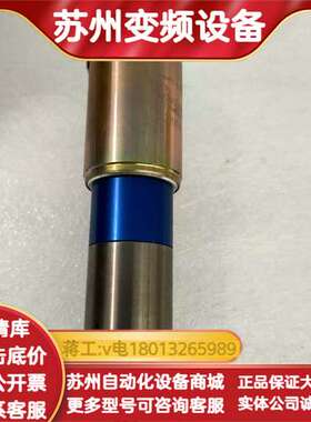 2842S024C  23/1  246:1  994643