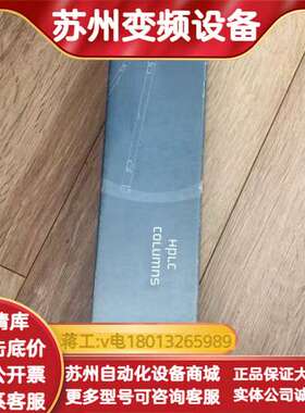 Waters沃特世μBondapak C18色谱柱