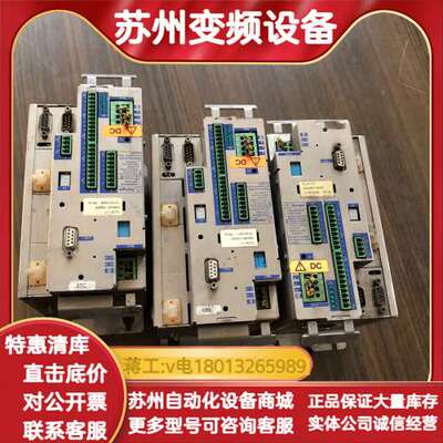 百格拉伺服驱动器TLC511F TLC511FSAM