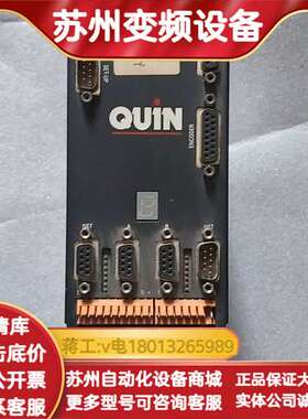 QUIN驱动器PTSQ3210 230V/10A