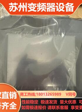 威纶通MT6070iH 3WV触摸屏全新已拆封工厂剩余