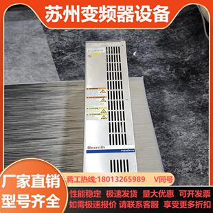 480 HNF011A R0026 NNNN F240