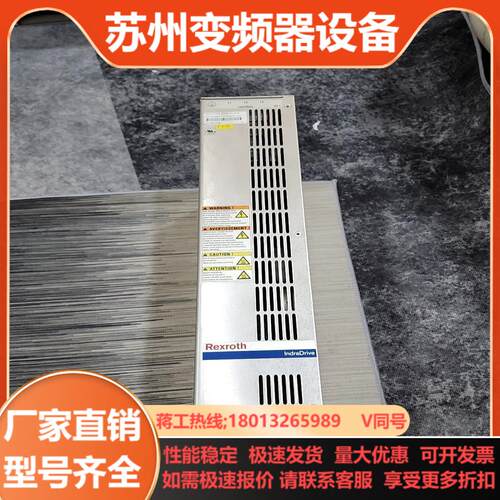 HNF011A-F240-R0026-A-480-NNNN