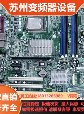 艾讯工控 IMB201 RevA3-RC