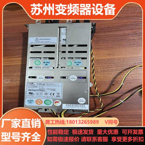 新巨电源 R1X2-1060V12 R1X-1060V12