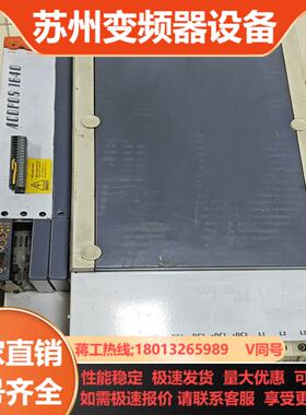 贝加莱驱动器8V164000-2 8V1640001-2