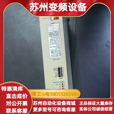 ED5000 CPU模块，型号CP-312/CPU，