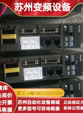 原装伺服驱动器RYC401D3-VVT2     R