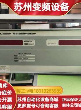 KELK激光测厚仪PL054672-230V ASD2100