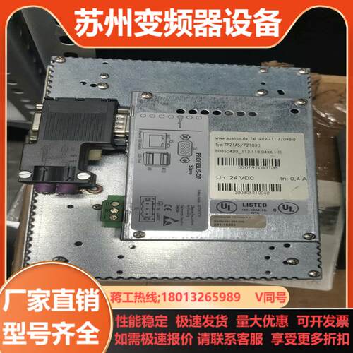 SUTRON触摸屏TP21AS现货功能正常使用有需要