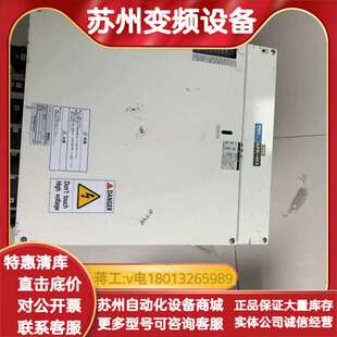 RPXD2045 RPXD 1T调整 调速器APR