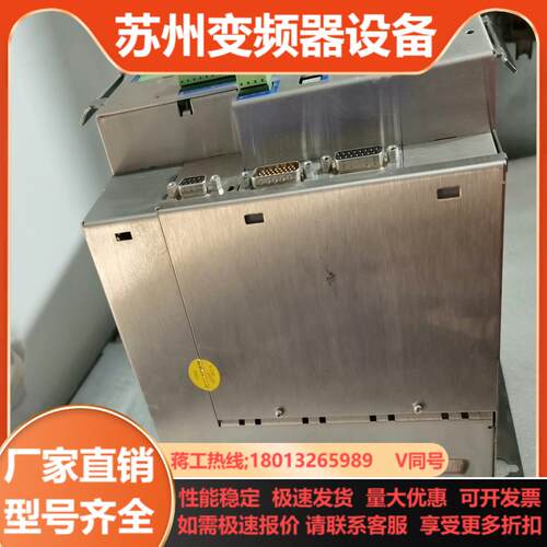 BERR LAHRT TLC538 F三个 议价