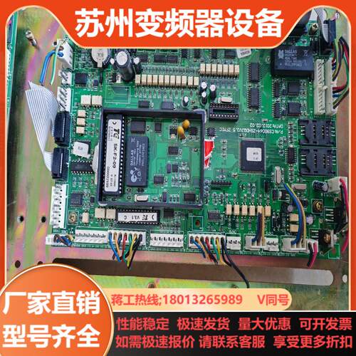 正星加油机  SK-F2-09  6张 拍摄的
