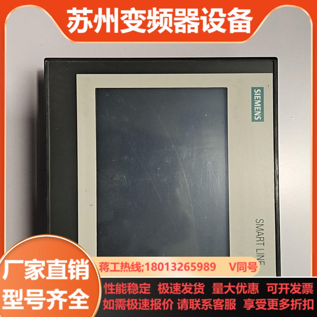 6AV6 648-0CC11-3AX0