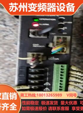 东方驱动器件BXD120A-C 21个卖了10个