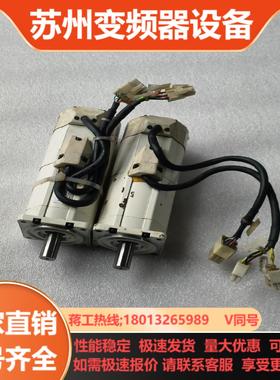 MSMA041A1B伺服电机 抱闸放不开 议价售