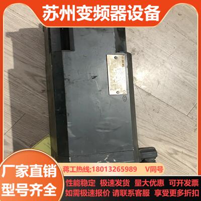 1FT6064-6AF71-4AL2-Z