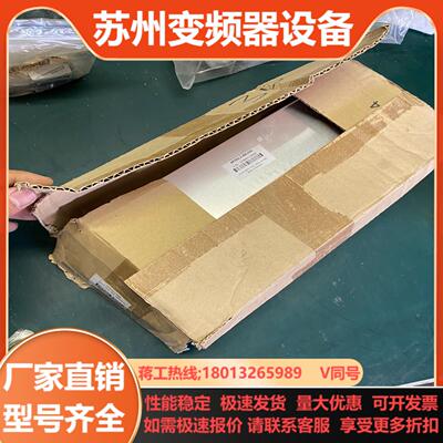 INDRAMAT力士乐 NFD022-480-030