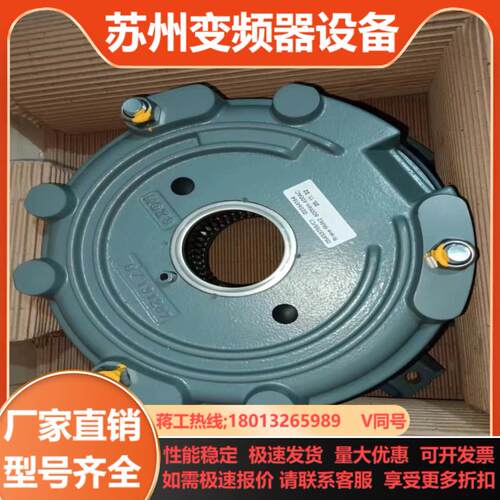 德国sew制动器总成BM62HF600Nm400AC全新原装