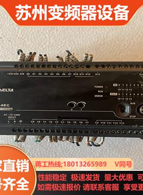 台达PLC DVP24EC00R3 好 售出