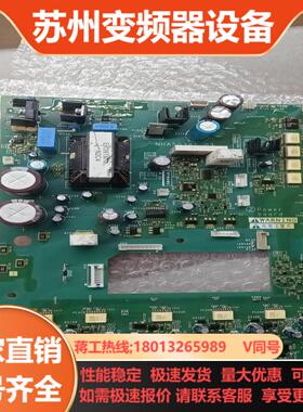 全新340驱动板NHA50381_00全新330