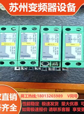 菲尼克斯固态继电器菲尼克斯ELR1-24DC600A