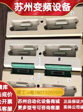 科远DCS卡件底座BM122-DO16-S BM122