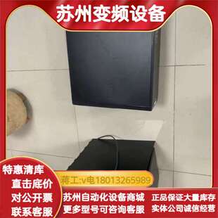 CON705J E11S001 C0N SEV1 ZJ1L1