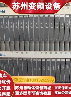 浙大中控卡件XP363/XP362/XP233/XP22