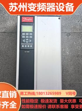 丹佛斯VLT5000变频器55kw 三相380V